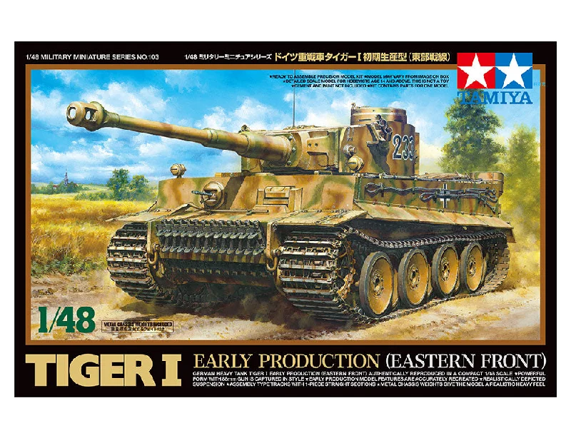 Tamiya 1/48 German Tiger 1 Early Production (Eastern Front)