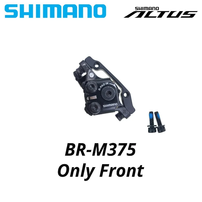 BR-M375 Only Front